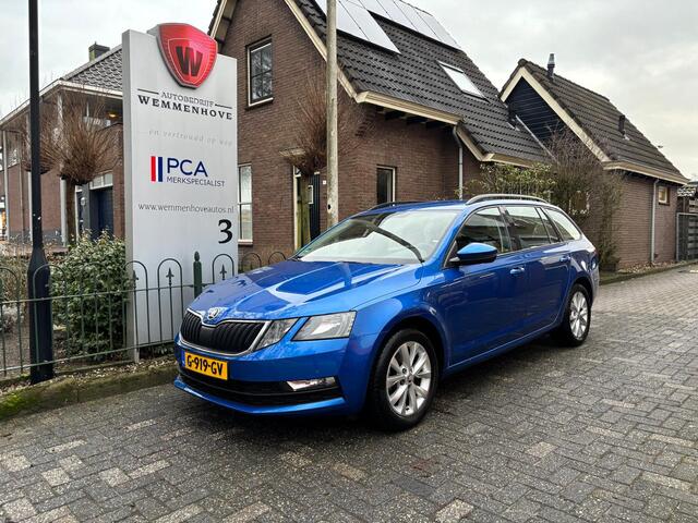 Skoda OCTAVIA Combi 1.0 TSI Greentech Business Edition