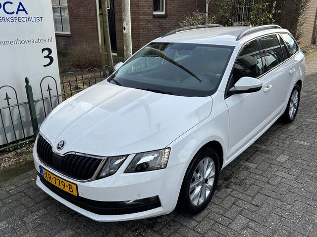 Skoda OCTAVIA Combi 1.0 TSI Greentech Ambition Business
