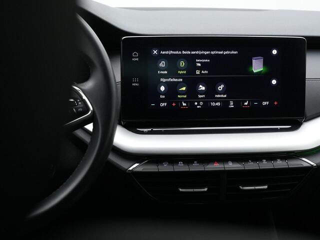 Skoda OCTAVIA Combi 1.4 TSI iV 204 pk PHEV Ambition | Matrix LED | Stuur-/achterbankverwarming | Achteruitrijcamera