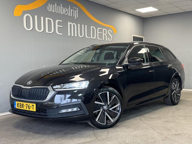 Skoda OCTAVIA Combi 1.4 Trekhaak/Stoelmassage/Carplay/Stoelverwarming