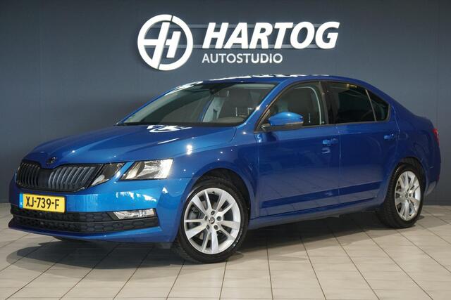 Skoda OCTAVIA 1.5 TSI Greentech Ambition Business Automaat + TREKHAAK / KEYLESS / VOORRUITVERWARMING
