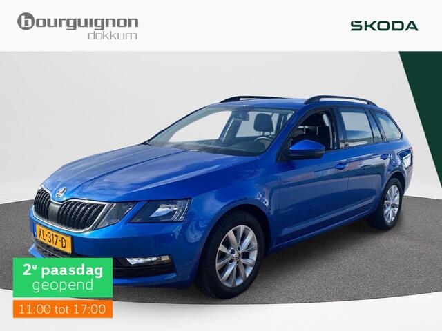 Skoda OCTAVIA Combi 1.0 TSI Greentech Ambition Business | 115Pk | Clima | Pdc |