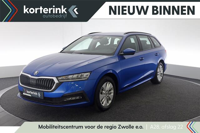 Skoda OCTAVIA Combi 1.0 TSI Business Edition