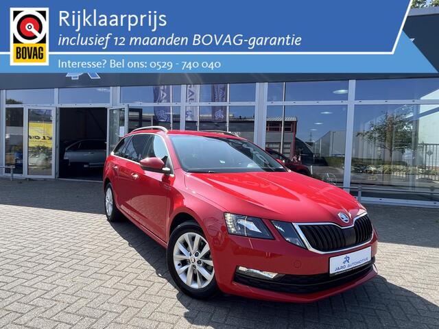 Skoda OCTAVIA Combi 1.0 TSI Greentech Ambition Business | Apple Carplay - Android Auto | DAB | Stoelverwarming | Sunset | NAP | Dealeronderhouden auto van 1e eigenaar