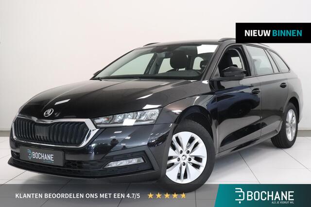 Skoda OCTAVIA Combi 1.0 TSI Business Edition | Camera | Navigatie | Key-less | Cruise control | Elek Achterklep | Lichtmetaal |