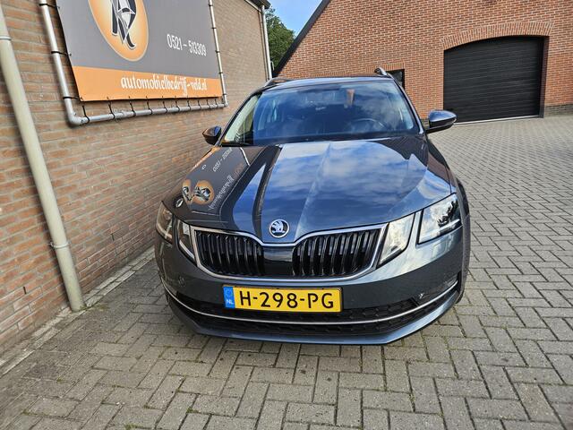 Skoda OCTAVIA Combi 1.0 TSI Greentech Business Edition Plus