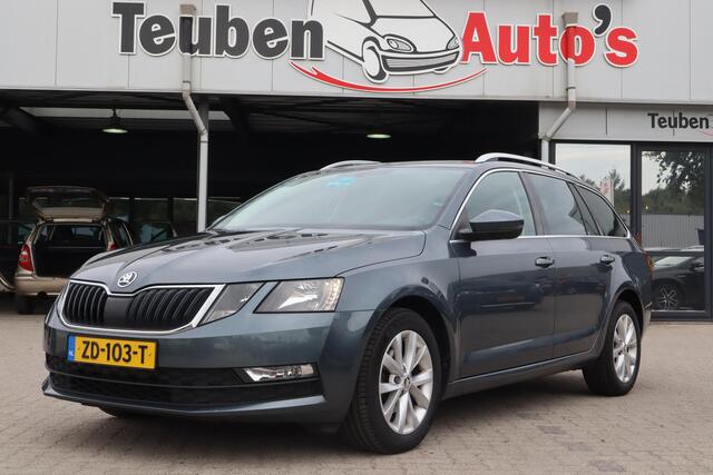 Skoda OCTAVIA Combi 1.6 TDI Greentech Clever Edition | BTW auto | Navigatie | Apple Carplay/Android Auto | Cruise control