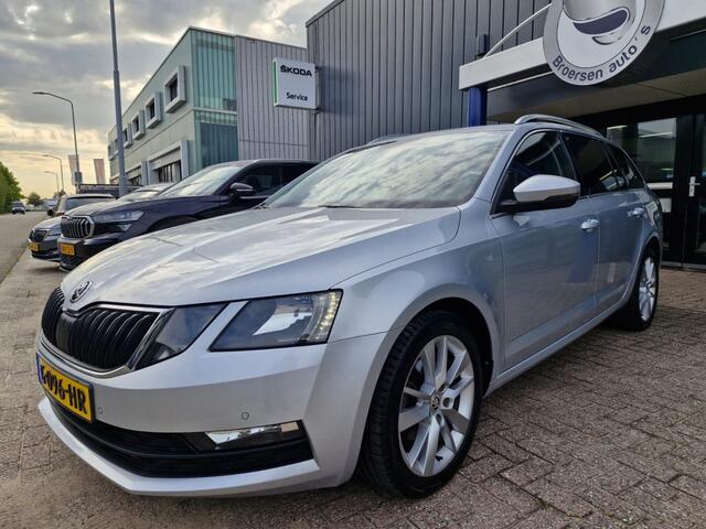 Skoda OCTAVIA Combi 1.0 TSI Ambition Business | Automaat | Navigatie | Trekhaak |