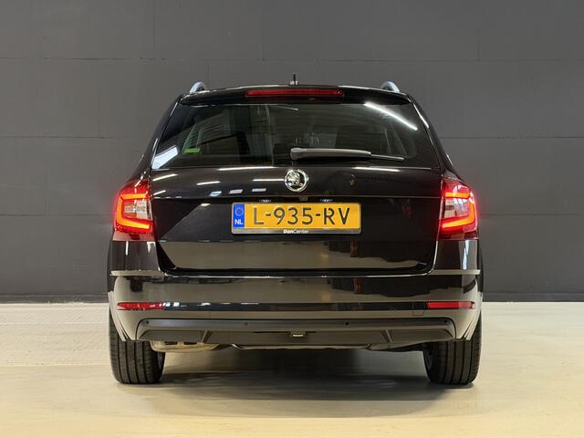 Skoda OCTAVIA Combi 2.0 TSI 191PK Style Business | Leder | Adaptive cruise | Afn. trekhaak | Camera | Carplay | Dealer onderhouden