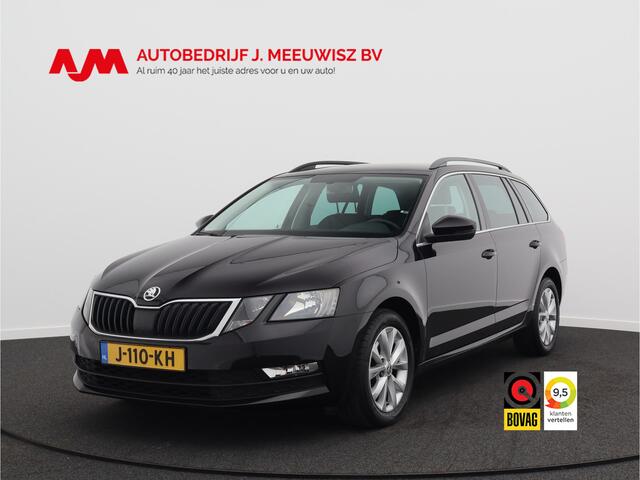 Skoda OCTAVIA Combi 1.0 TSI Greentech Business Edition/ lage km!