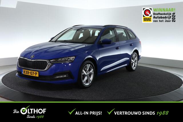 Skoda OCTAVIA Combi 1.4 TSI iV PHEV | STOEL-STUURVERW. | CARPLAY | CLIMA |