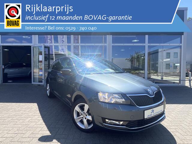 Skoda RAPID Spaceback 1.0 TSI Greentech Clever | 110 PK | AUTOMAAT | Panoramadak | Navigatie | Apple Carplay - Android Auto | Trekhaak | NAP