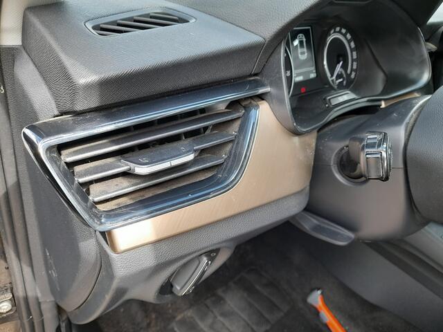 Skoda SCALA 1.0 | Clima | Cruise control | Navigatie | LM Velgen | RIJKLAARPRIJS INCL 12 MAANDEN GARANTIE EN BEURT