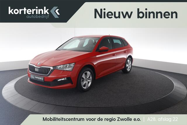 Skoda SCALA 1.0 TSI Sport Business