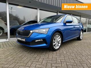 skoda-scala-1.0-tsi-business-editio