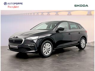 skoda-scala-1.0-tsi-business-editio