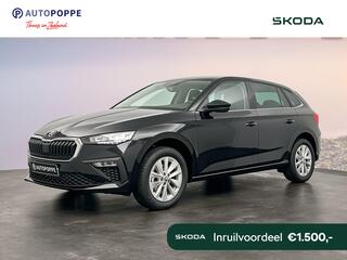 skoda-scala-business-edition-1.0-85