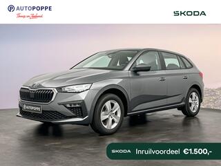 skoda-scala-selection-1.0-tsi-85-kw