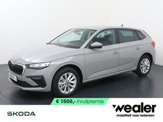 skoda-scala-business-edition-1.0-ts