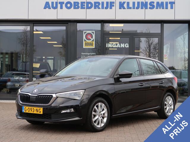 Skoda SCALA 1.5 TSI Business Edition | Virtual Cockpit | Stoelverw |