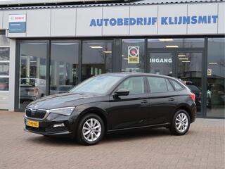 skoda-scala-1.5-tsi-business-editio