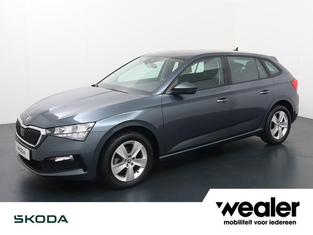 Skoda SCALA 1.0 TSI Ambition | 116 PK | Automaat | Climatronic | LED verlichting |
