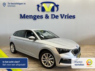 skoda-scala-1.0-tsi-business-editio