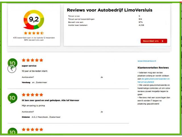 Skoda SCALA 1.0 TSI Ambition 1e Eigenaar | Apple Carplay/Androidauto | Cruise 12 mnd BOVAG garantie Whatsapp 06-53188999