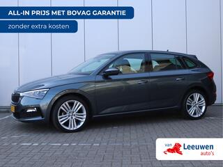 skoda-scala-1.0-tsi-business-editio