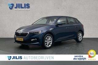skoda-scala-1.0-tsi-business-editio