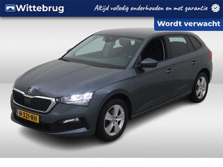 skoda-scala-1.0-tsi-ambition---app-