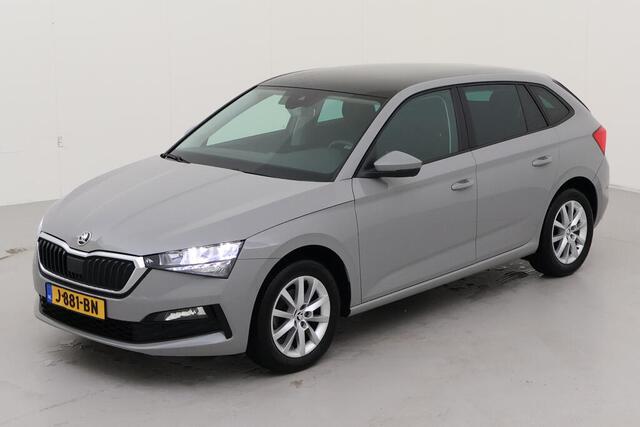 Skoda SCALA 1.0 TSI Ambition Panoramadak / Clima / LED verlichting / Parkeersensoren / Cruise control
