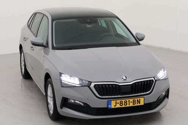 Skoda SCALA 1.0 TSI Ambition Panoramadak / Clima / LED verlichting / Parkeersensoren / Cruise control
