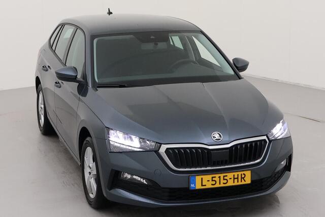 Skoda SCALA 1.0 TSI 110pk Ambition