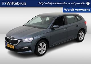 skoda-scala-1.0-tsi-110pk-ambition