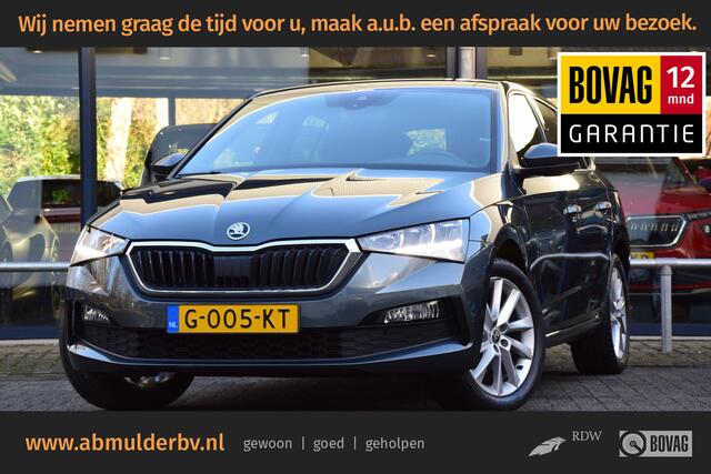 Skoda SCALA 1.0 TSI 116PK Sport Business | BOVAG Garantie | NL-Auto | Cruise & Climate Control | Parkeersensoren | Full LED | Sportstoelen | 17'' Velgen | Apple Carplay / Android Auto |