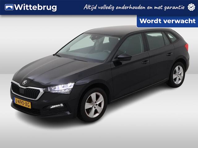 Skoda SCALA 1.0 TSI Ambition / APP-CONNECT/ CLIMA/ ZEER ZUINIG/