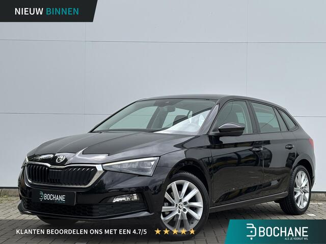 Skoda SCALA 1.0 TSI Business Edition | Panoramadak | Navigatie |