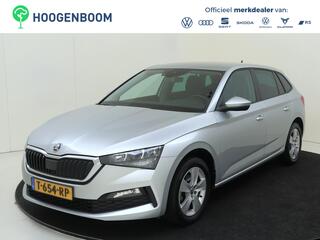 skoda-scala-1.0-tsi-ambition--clim