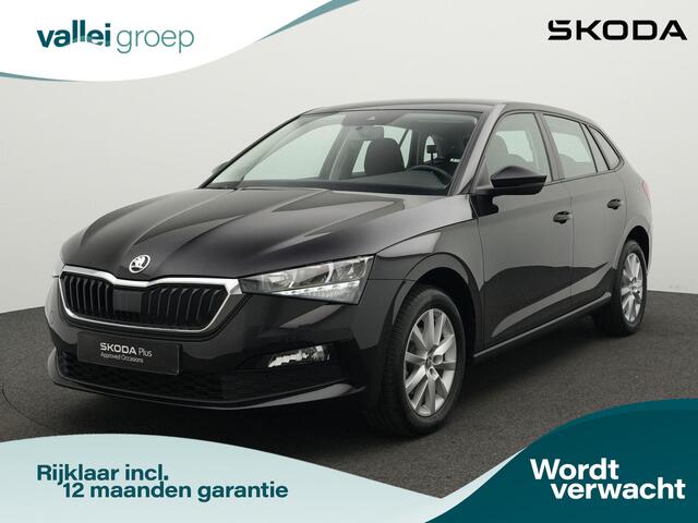 Skoda SCALA 1.0 TSI 116 pk Ambition | LED koplampen | Trekhaak | Parkeersensoren achter | Cruise Control | Airconditioning | Carplay | DAB | 16 inch