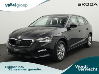 skoda-scala-1.0-tsi-116-pk-ambition