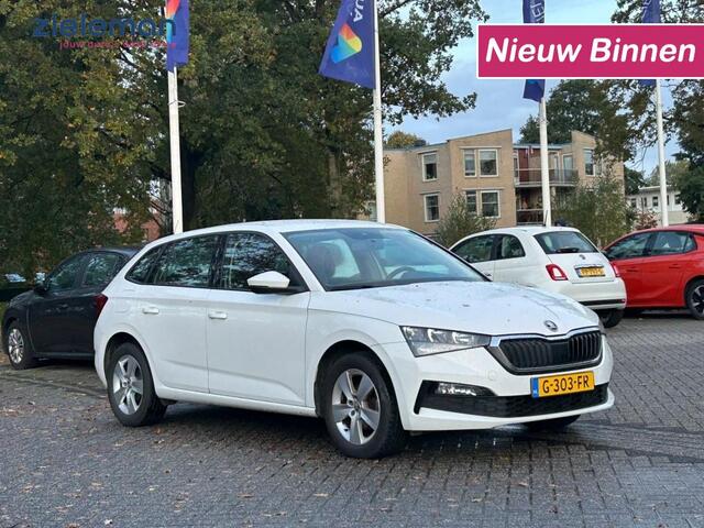 Skoda SCALA 1.0 TSI Ambition - Digital cockpit, Carplay, Navi, Cruise