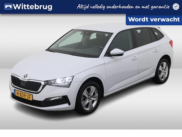 Skoda SCALA 1.0 TSI 110pk Ambition / Trekhaak / Smartlink / Airco / 16" LMV