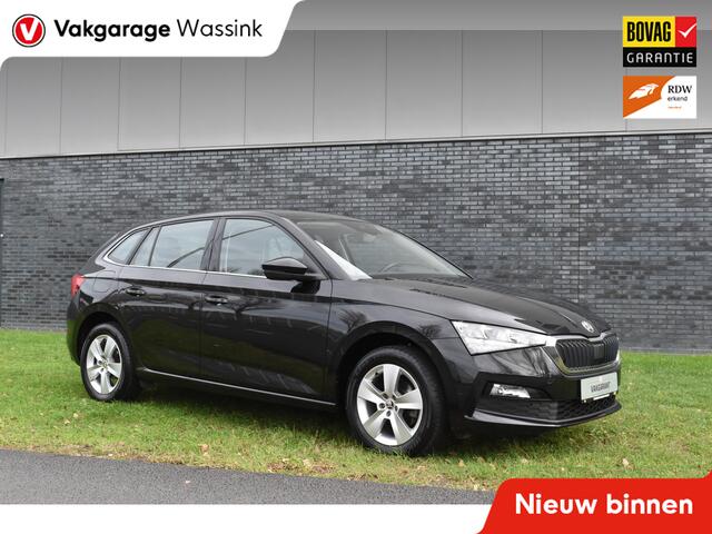 Skoda SCALA 1.0 TSI Ambition Automaat Carplay Navigatie Front/lane assist Stoelverwarming Parkeer sensoren