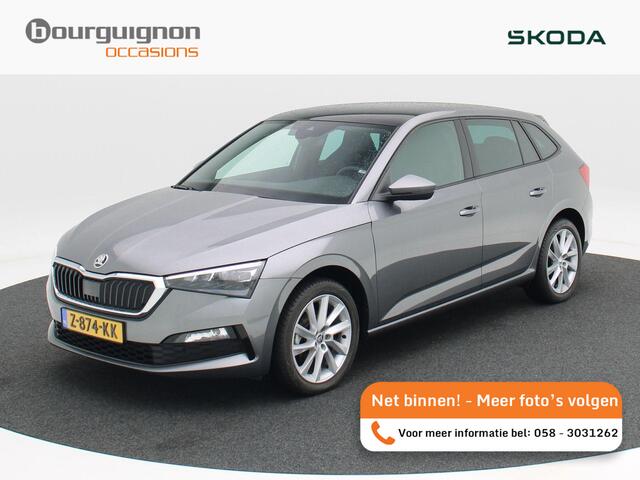 Skoda SCALA 1.0 TSi 110 Pk Sport Business | Panoramadak | Cruise Control | Climate Control | Carplay | Camera | 17 inch | 29.779 Km!!