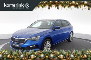 skoda-scala-1.0-tsi-business-editio