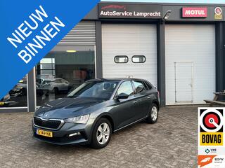 skoda-scala-1.0-tsi-ambition-carpla