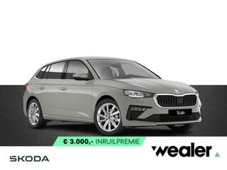 skoda-scala-business-edition-1.0-ts