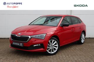 skoda-scala-1.0-tsi-first-edition