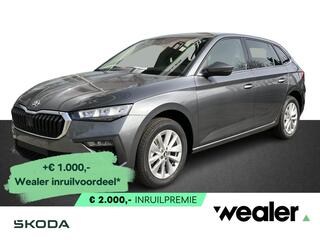 skoda-scala-business-edition-1.0-ts